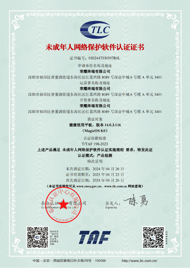 image001.png