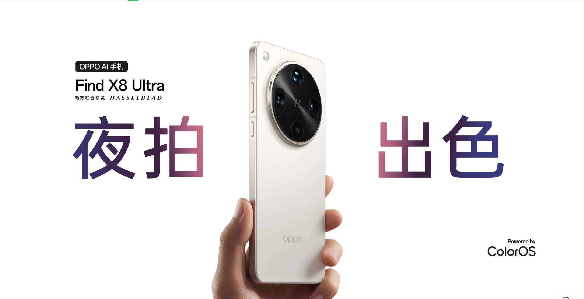 北京中宇道通科技有限公司
