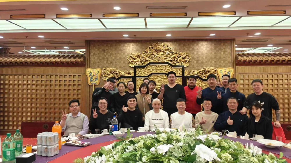 北京中宇道通科技有限公司